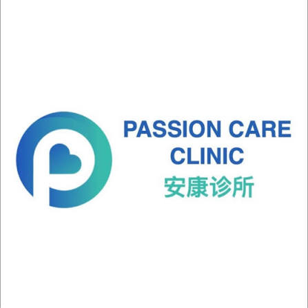 Passion Care Clinic